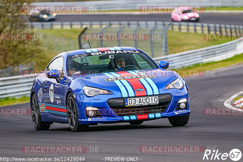 Bild #12429044 - Touristenfahrten Nürburgring Nordschleife (01.05.2021)