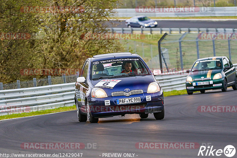 Bild #12429047 - Touristenfahrten Nürburgring Nordschleife (01.05.2021)