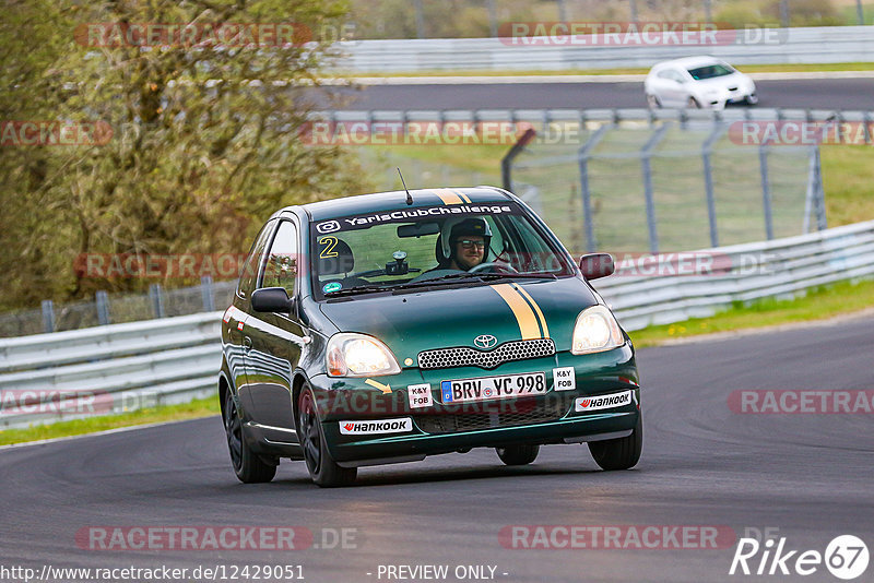 Bild #12429051 - Touristenfahrten Nürburgring Nordschleife (01.05.2021)