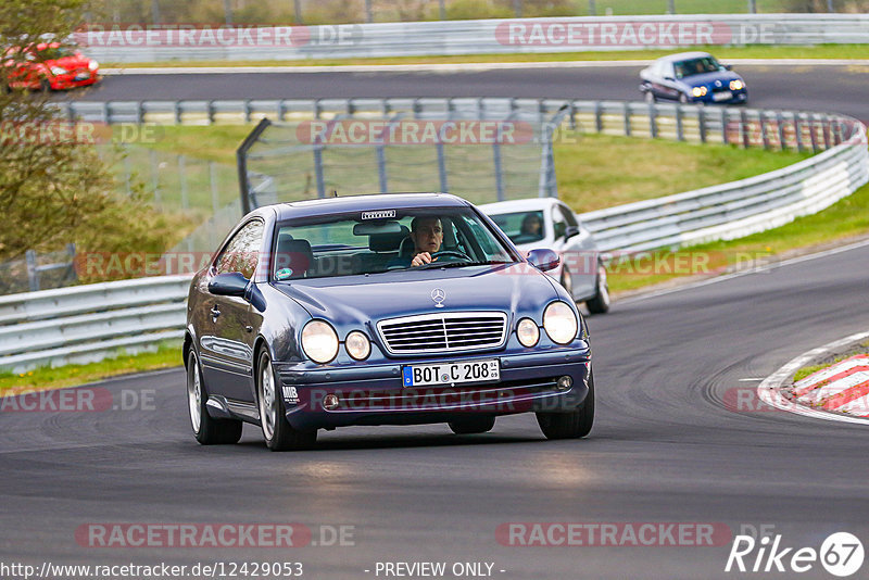 Bild #12429053 - Touristenfahrten Nürburgring Nordschleife (01.05.2021)