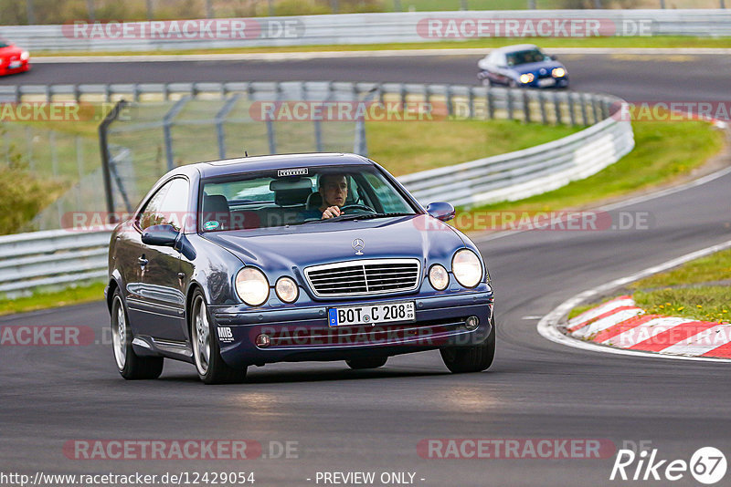 Bild #12429054 - Touristenfahrten Nürburgring Nordschleife (01.05.2021)