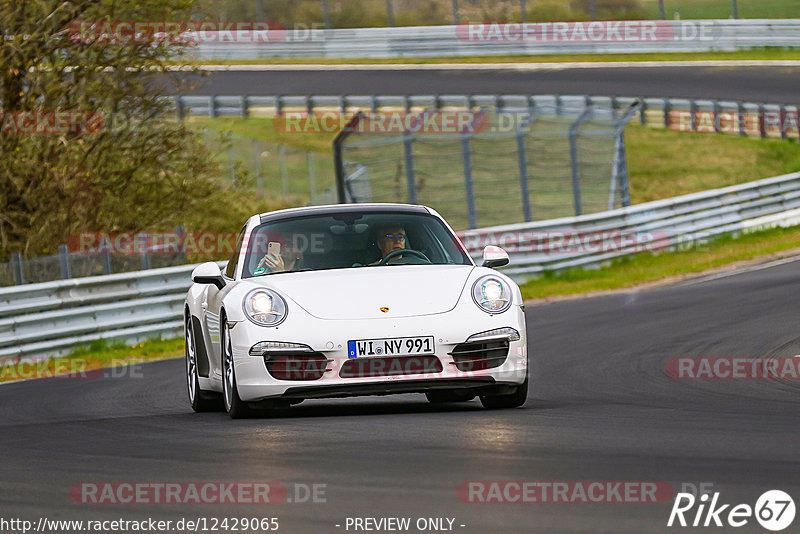 Bild #12429065 - Touristenfahrten Nürburgring Nordschleife (01.05.2021)