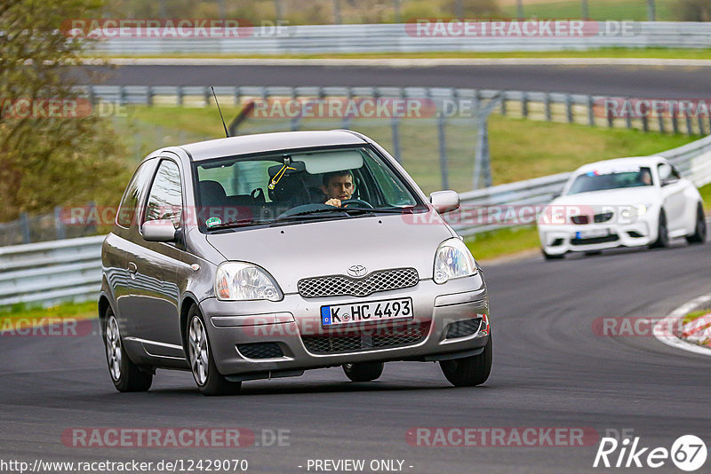 Bild #12429070 - Touristenfahrten Nürburgring Nordschleife (01.05.2021)