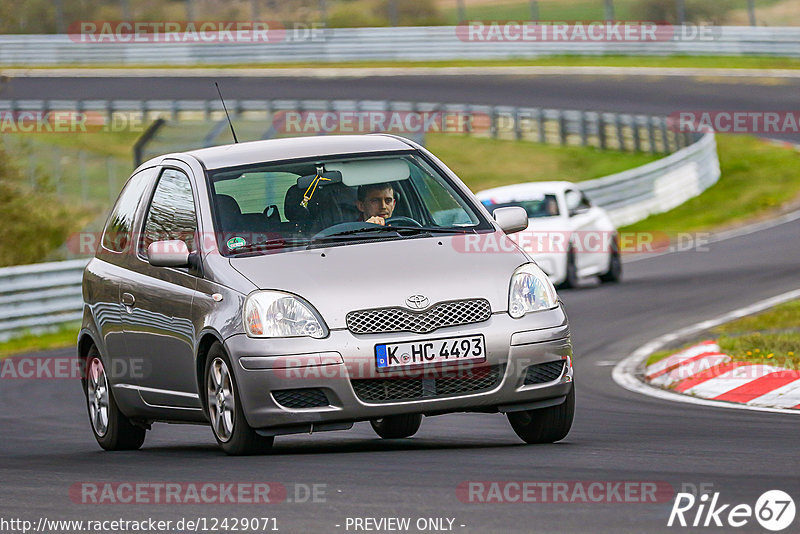 Bild #12429071 - Touristenfahrten Nürburgring Nordschleife (01.05.2021)