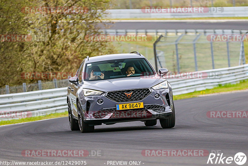 Bild #12429075 - Touristenfahrten Nürburgring Nordschleife (01.05.2021)