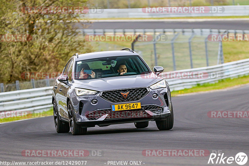 Bild #12429077 - Touristenfahrten Nürburgring Nordschleife (01.05.2021)