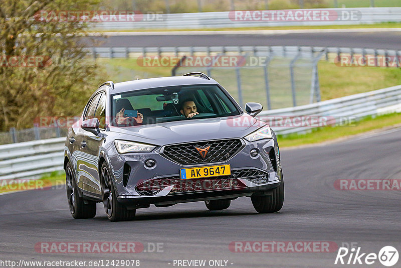 Bild #12429078 - Touristenfahrten Nürburgring Nordschleife (01.05.2021)