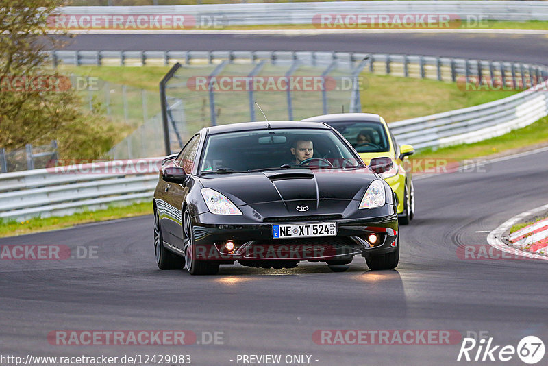 Bild #12429083 - Touristenfahrten Nürburgring Nordschleife (01.05.2021)