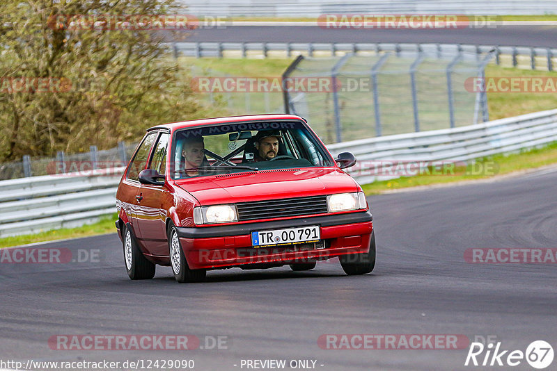 Bild #12429090 - Touristenfahrten Nürburgring Nordschleife (01.05.2021)