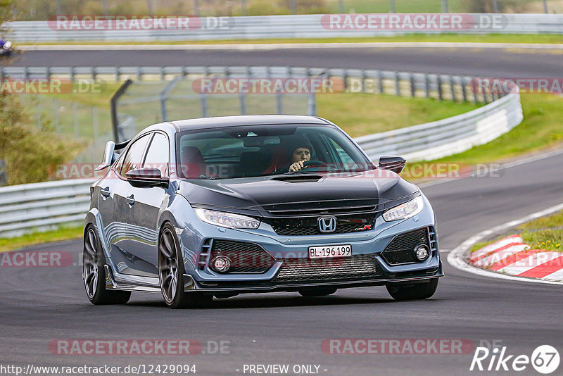 Bild #12429094 - Touristenfahrten Nürburgring Nordschleife (01.05.2021)