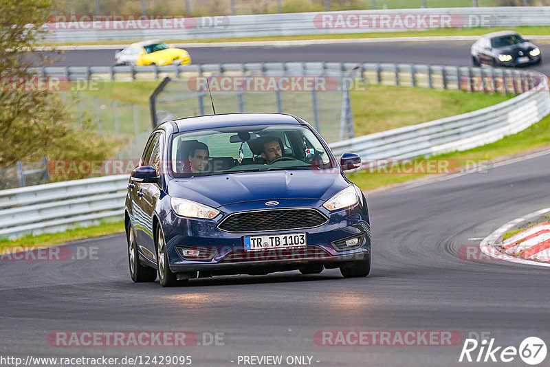 Bild #12429095 - Touristenfahrten Nürburgring Nordschleife (01.05.2021)