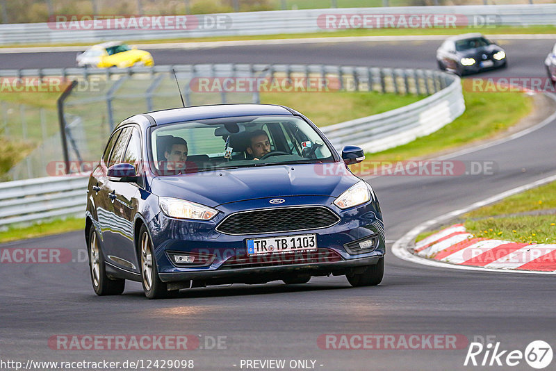 Bild #12429098 - Touristenfahrten Nürburgring Nordschleife (01.05.2021)