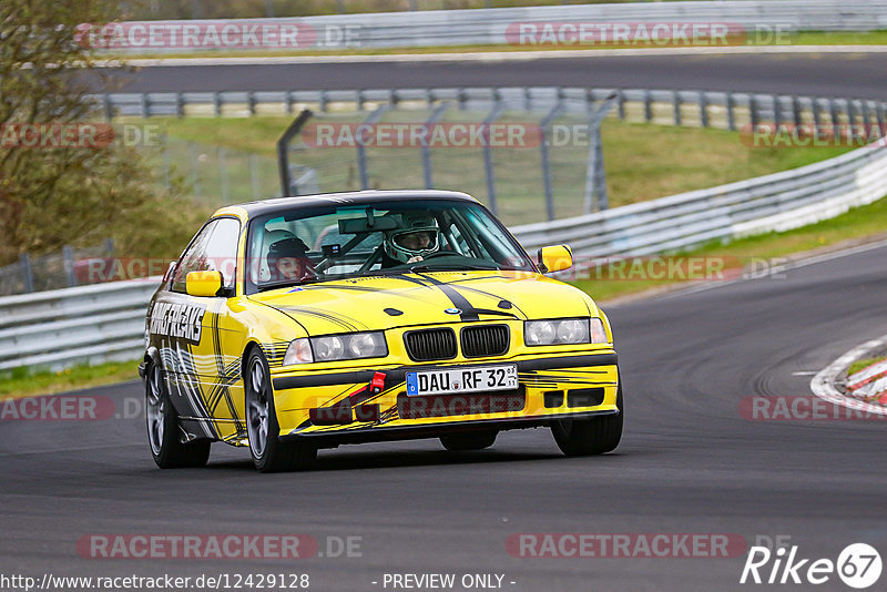 Bild #12429128 - Touristenfahrten Nürburgring Nordschleife (01.05.2021)