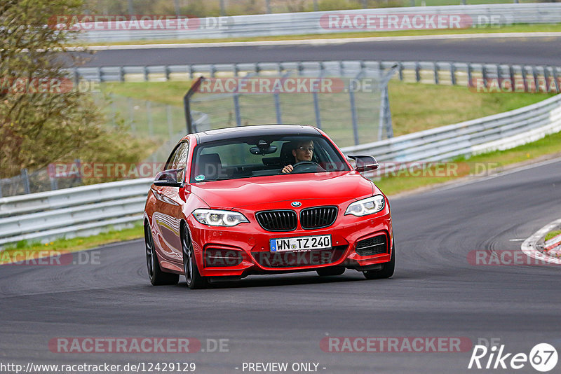 Bild #12429129 - Touristenfahrten Nürburgring Nordschleife (01.05.2021)