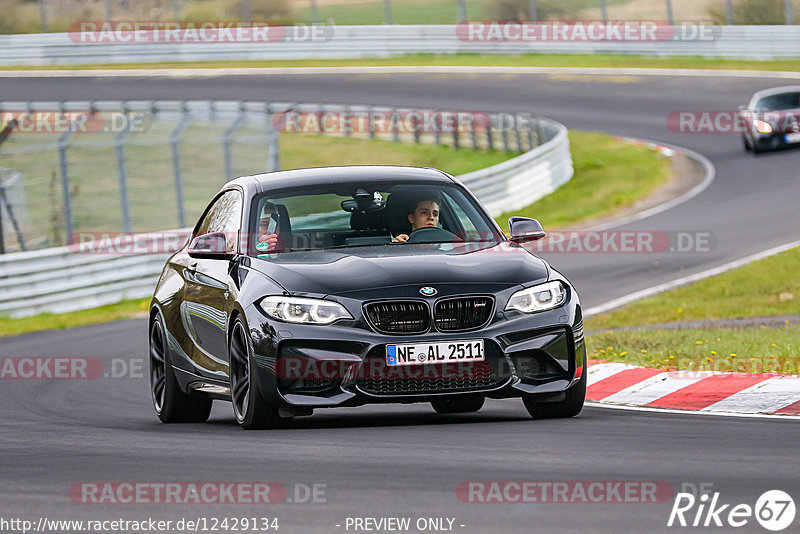 Bild #12429134 - Touristenfahrten Nürburgring Nordschleife (01.05.2021)