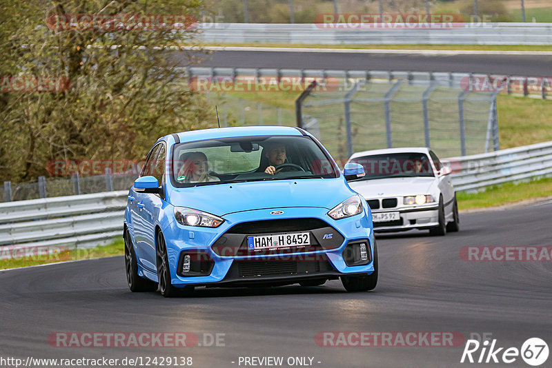 Bild #12429138 - Touristenfahrten Nürburgring Nordschleife (01.05.2021)