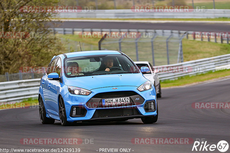 Bild #12429139 - Touristenfahrten Nürburgring Nordschleife (01.05.2021)