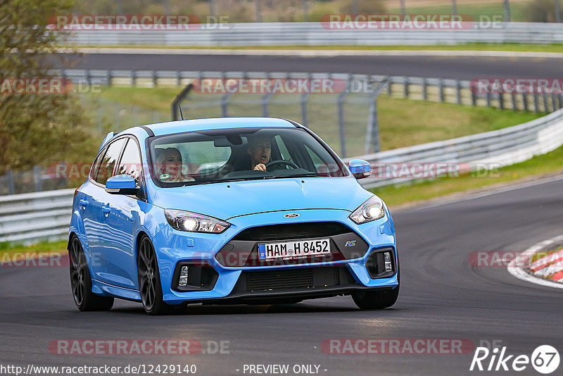 Bild #12429140 - Touristenfahrten Nürburgring Nordschleife (01.05.2021)