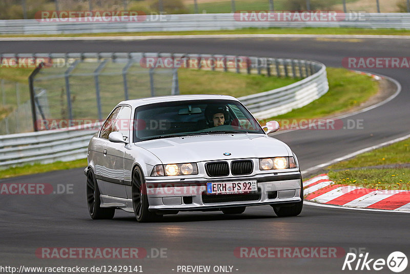 Bild #12429141 - Touristenfahrten Nürburgring Nordschleife (01.05.2021)