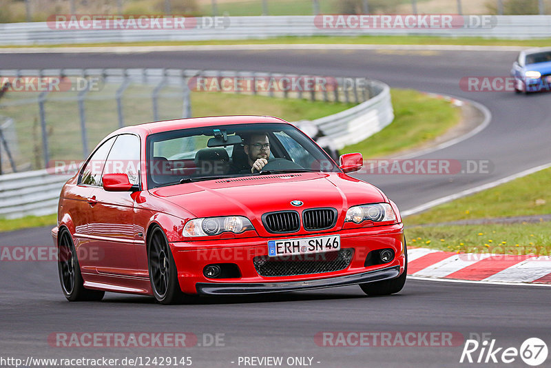 Bild #12429145 - Touristenfahrten Nürburgring Nordschleife (01.05.2021)