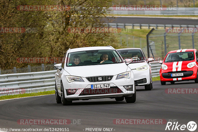 Bild #12429151 - Touristenfahrten Nürburgring Nordschleife (01.05.2021)