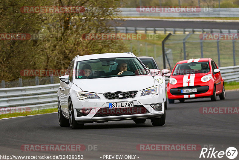 Bild #12429152 - Touristenfahrten Nürburgring Nordschleife (01.05.2021)