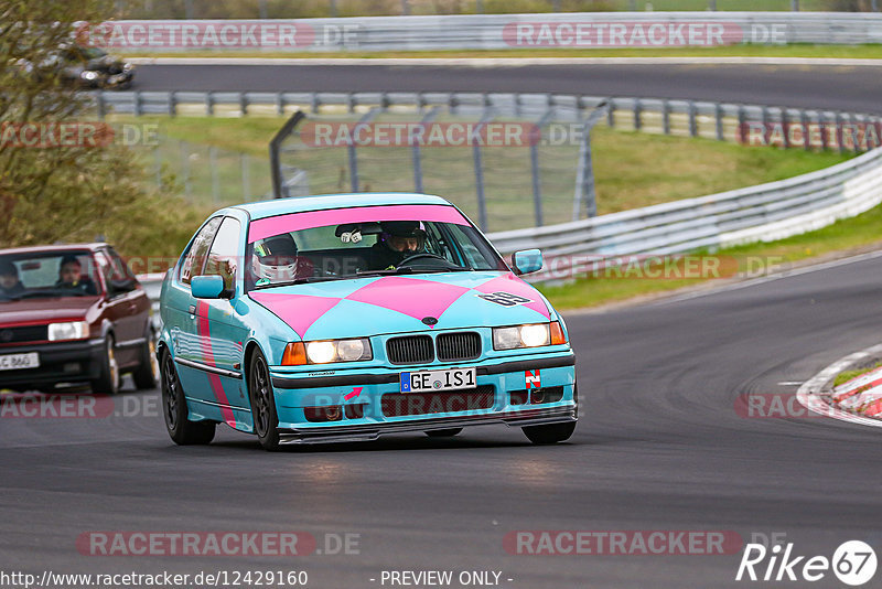 Bild #12429160 - Touristenfahrten Nürburgring Nordschleife (01.05.2021)