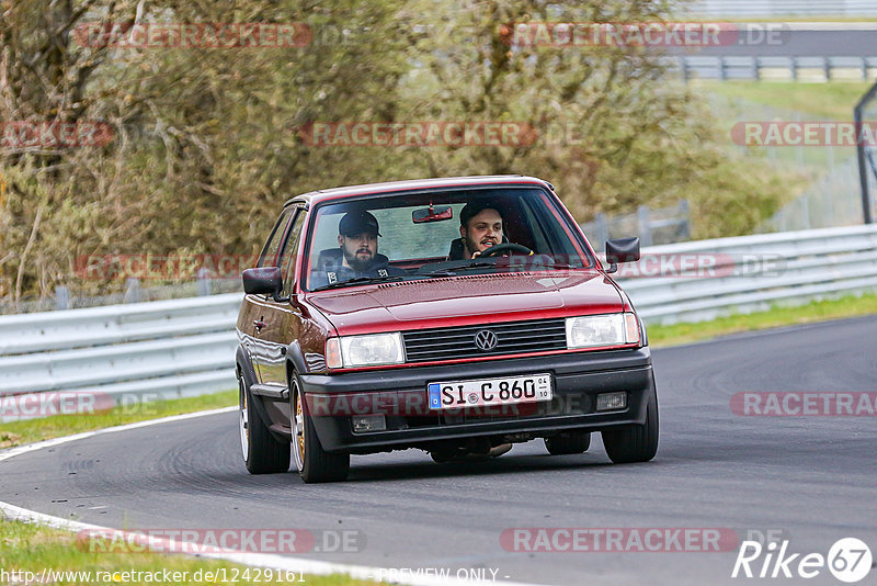 Bild #12429161 - Touristenfahrten Nürburgring Nordschleife (01.05.2021)