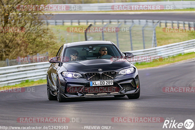 Bild #12429163 - Touristenfahrten Nürburgring Nordschleife (01.05.2021)