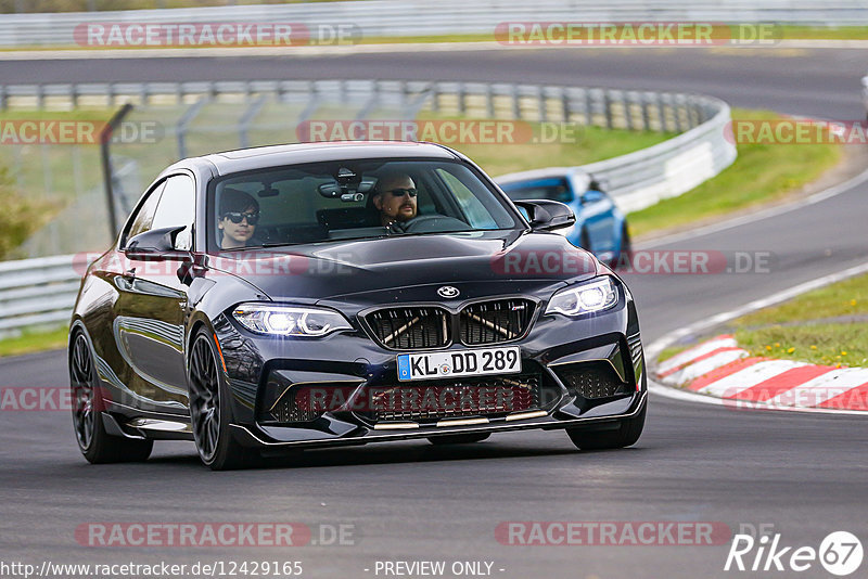 Bild #12429165 - Touristenfahrten Nürburgring Nordschleife (01.05.2021)