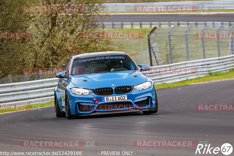 Bild #12429166 - Touristenfahrten Nürburgring Nordschleife (01.05.2021)