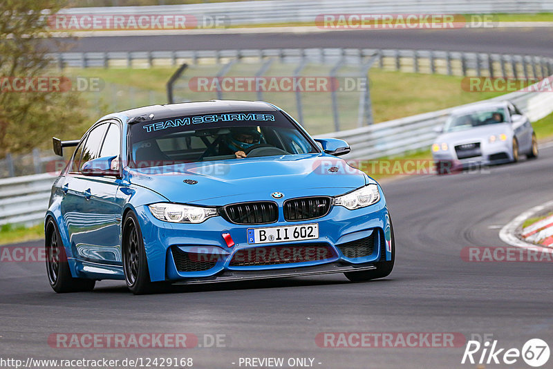 Bild #12429168 - Touristenfahrten Nürburgring Nordschleife (01.05.2021)