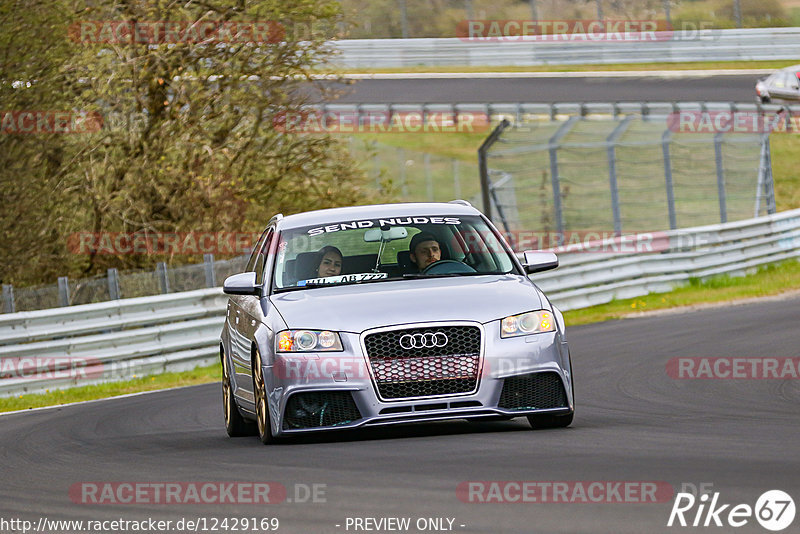 Bild #12429169 - Touristenfahrten Nürburgring Nordschleife (01.05.2021)