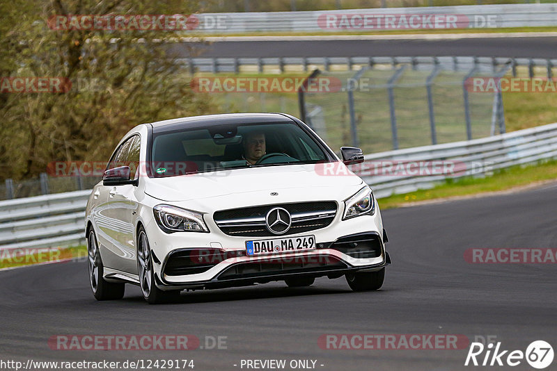 Bild #12429174 - Touristenfahrten Nürburgring Nordschleife (01.05.2021)