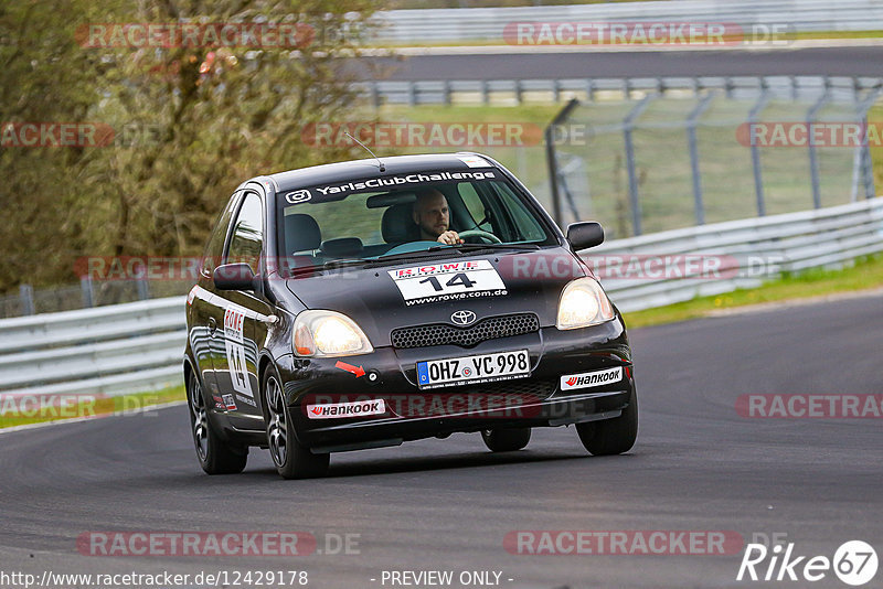 Bild #12429178 - Touristenfahrten Nürburgring Nordschleife (01.05.2021)