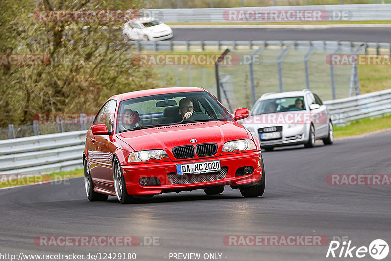 Bild #12429180 - Touristenfahrten Nürburgring Nordschleife (01.05.2021)