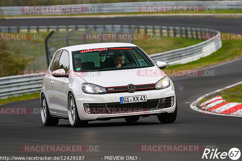 Bild #12429187 - Touristenfahrten Nürburgring Nordschleife (01.05.2021)