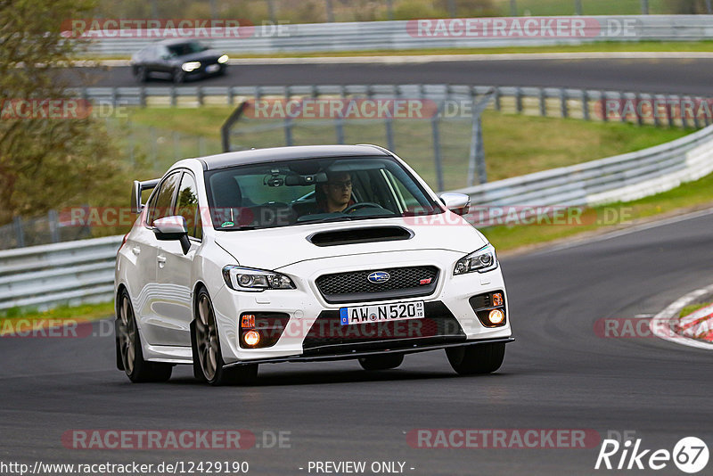 Bild #12429190 - Touristenfahrten Nürburgring Nordschleife (01.05.2021)