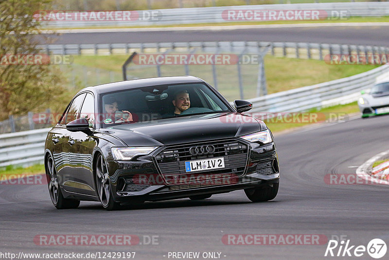 Bild #12429197 - Touristenfahrten Nürburgring Nordschleife (01.05.2021)