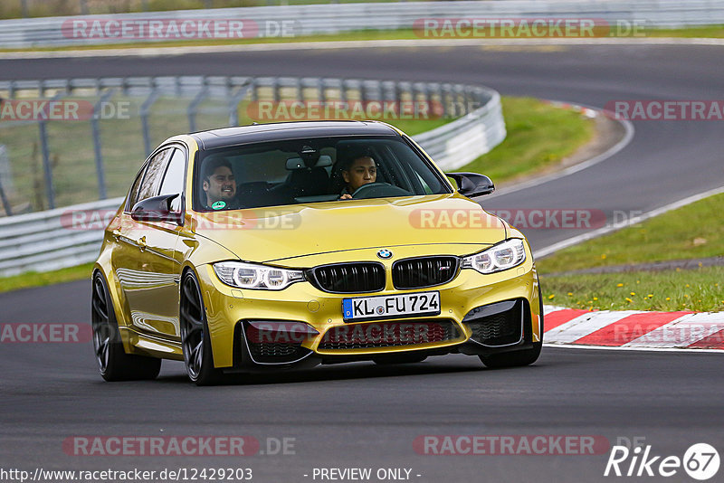 Bild #12429203 - Touristenfahrten Nürburgring Nordschleife (01.05.2021)