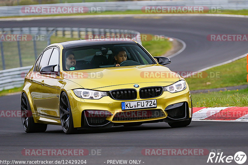 Bild #12429204 - Touristenfahrten Nürburgring Nordschleife (01.05.2021)