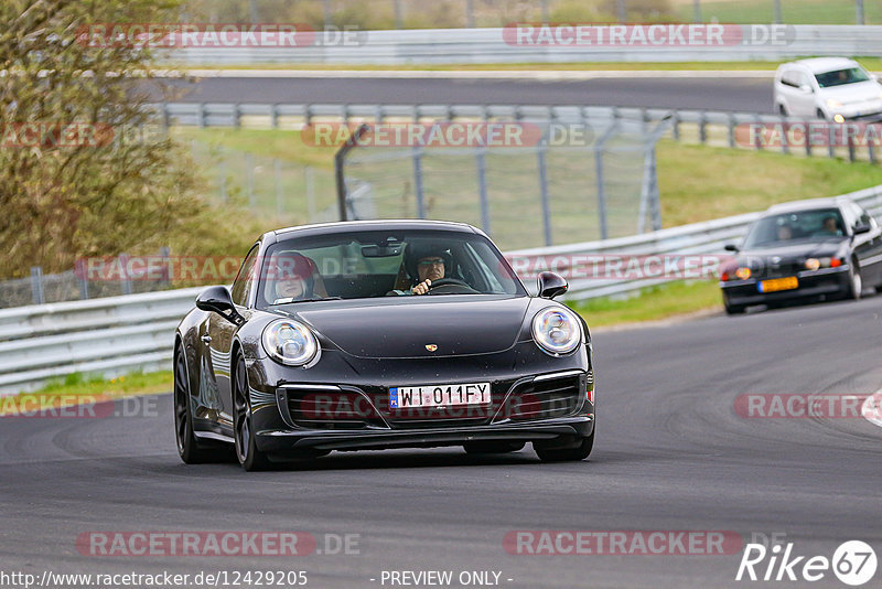 Bild #12429205 - Touristenfahrten Nürburgring Nordschleife (01.05.2021)