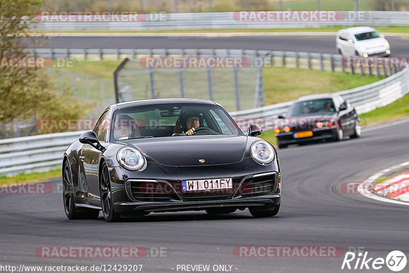 Bild #12429207 - Touristenfahrten Nürburgring Nordschleife (01.05.2021)