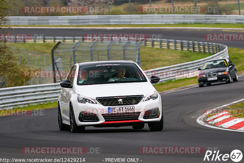 Bild #12429214 - Touristenfahrten Nürburgring Nordschleife (01.05.2021)