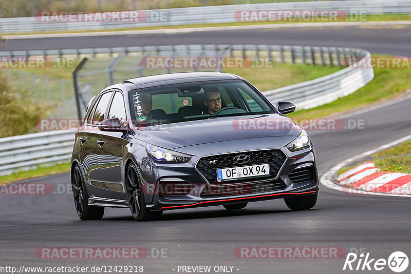 Bild #12429218 - Touristenfahrten Nürburgring Nordschleife (01.05.2021)