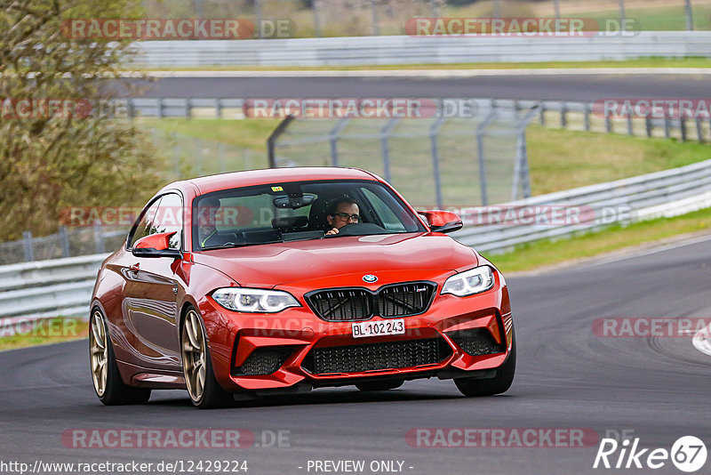 Bild #12429224 - Touristenfahrten Nürburgring Nordschleife (01.05.2021)