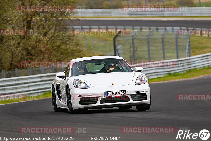 Bild #12429229 - Touristenfahrten Nürburgring Nordschleife (01.05.2021)