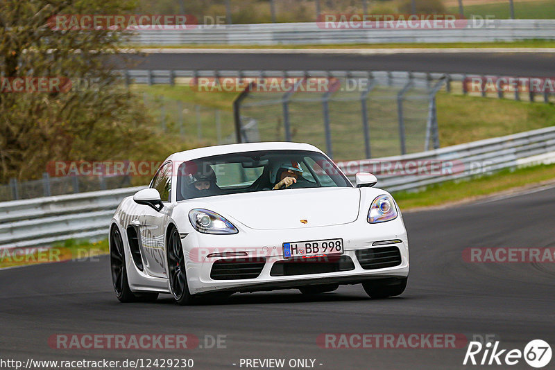 Bild #12429230 - Touristenfahrten Nürburgring Nordschleife (01.05.2021)