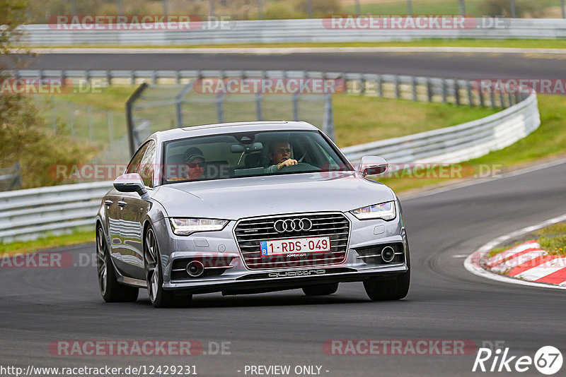 Bild #12429231 - Touristenfahrten Nürburgring Nordschleife (01.05.2021)