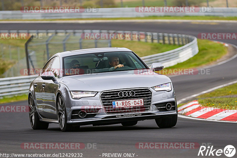 Bild #12429232 - Touristenfahrten Nürburgring Nordschleife (01.05.2021)